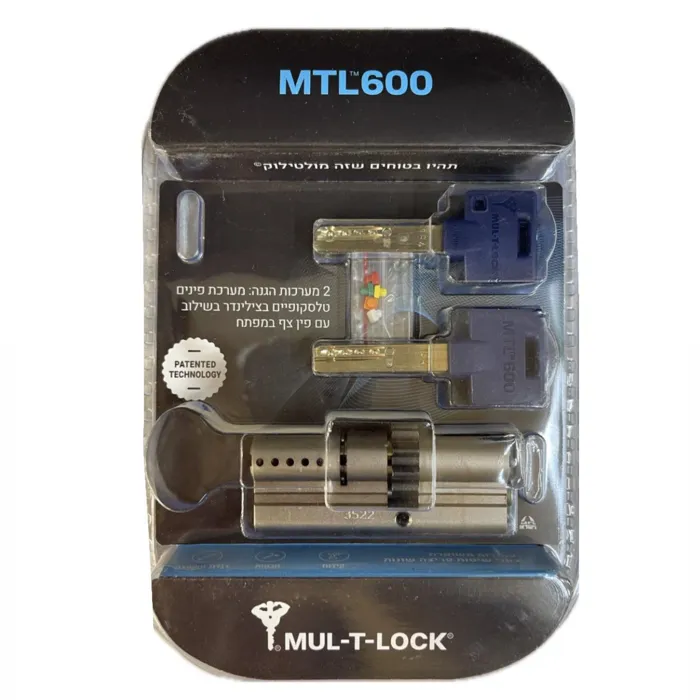 צילינדר MTL600 מולטילוק