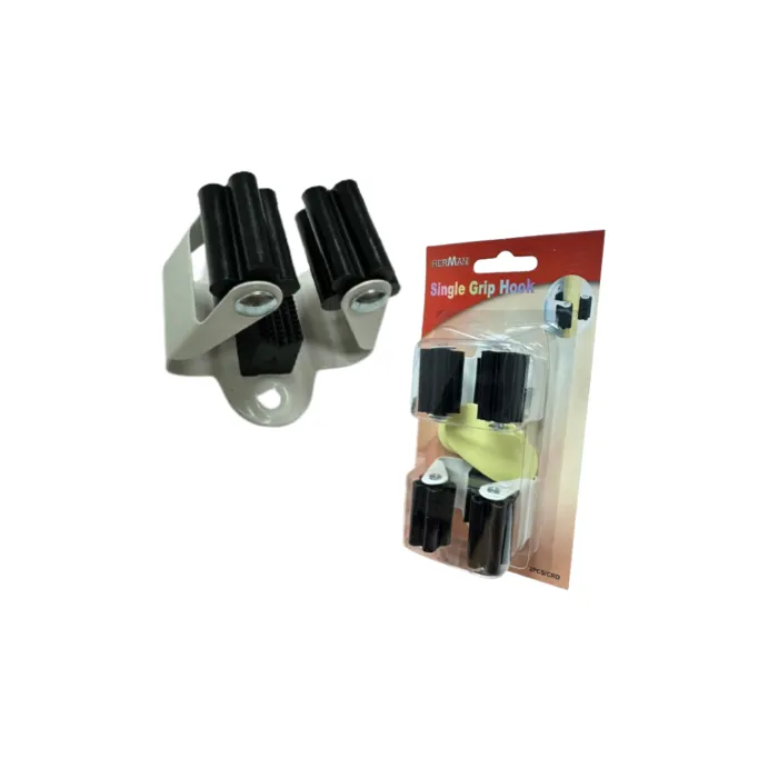 קולב מטאטא בודד- שתי יחידות