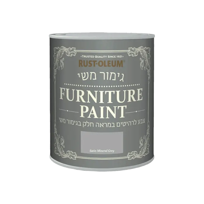 צבע לרהיטים בגימור משי אפור