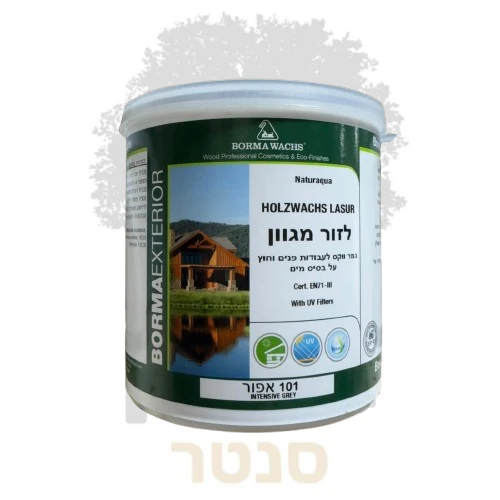 לזור מגוון לעץ - אפור BORMA