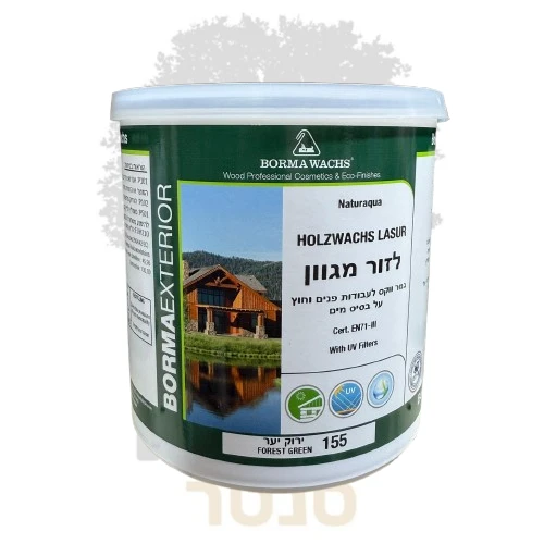 לזור מגוון לעץ - ירוק יער BORMA