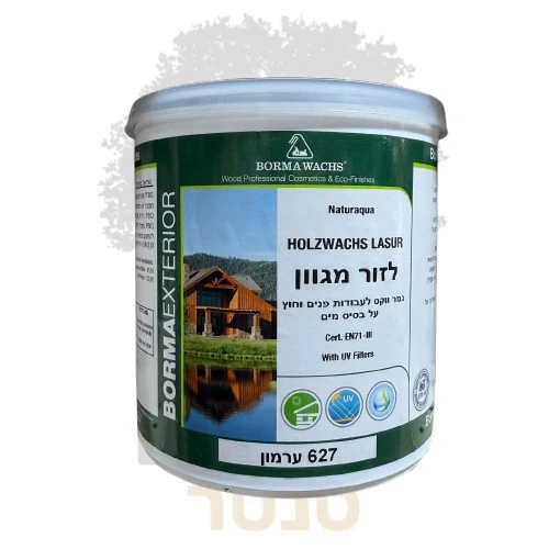 לזור מגוון לעץ - ערמון BORMA