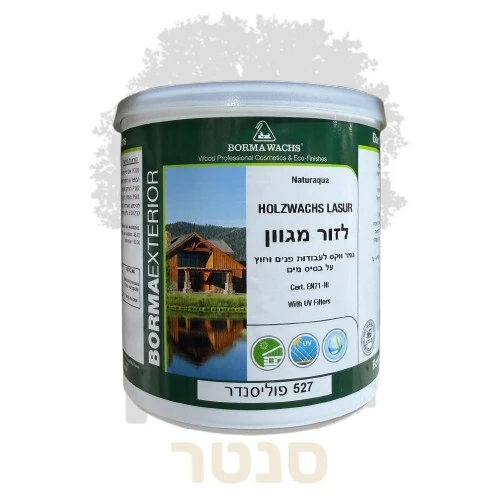 לזור מגוון לעץ - פוליסנדר BORMA