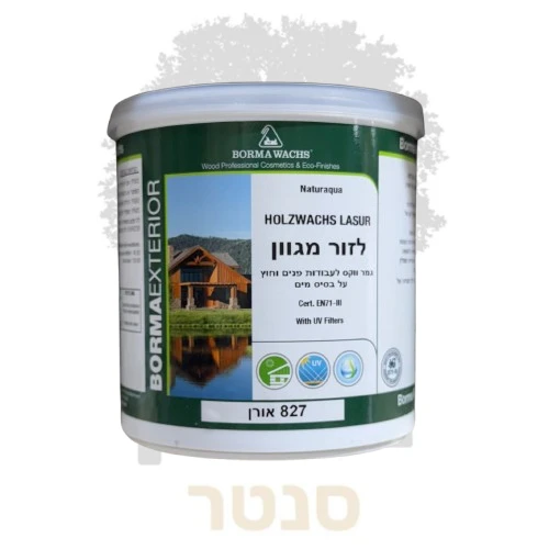 לזור מגוון לעץ - אורן BORMA