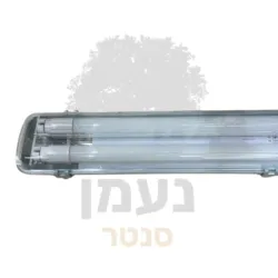 פס לד מוגן 20W×2 אור יום עם רפלקטור + נורות SIGMA